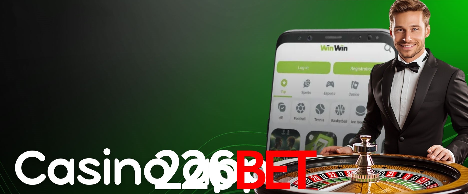 API Integration 226bet